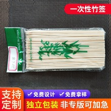 �S�ҹ���һ���ԟ�����ˮ�������⴮�P�|���Ǻ��J�����u�����l
