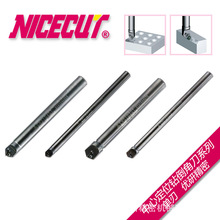 FUJIGENʿԪNICECUTT荵ǵEMS1045T