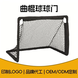 羽毛球网;球网;网球网、球柱