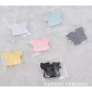 ob11���� ����T�� �ȴ�12��bjd�����·� ���Y�i�·�GSCճ���^�ɴ�