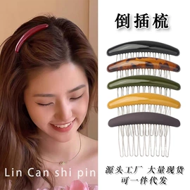 发夹;发圈;发卡