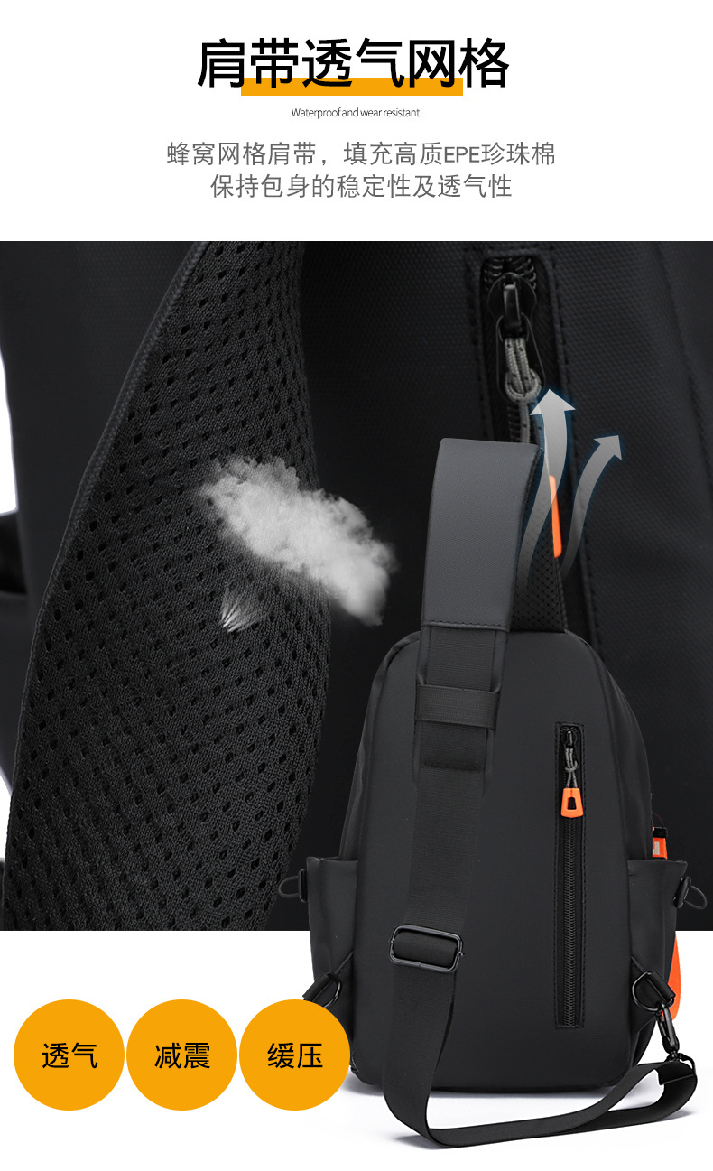 New men's chest bag, crossbody bag, fashionable small bag, cross-border multi-functional waist bag, water-resistant chest bag, outdoor sports undefined