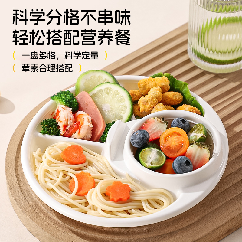 Plato de separación de plástico de paja de trigo, plato de comedor de reducción de grasa doméstico para niños con cubiertos para picnic, placa de alimentación saludable a prueba de caídas