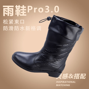 2025��ˮѥˮЬ��ѥ��Ь�r�г�����Ͳ�ӽq��ůЬ�׳���Ůʽ�ļ�