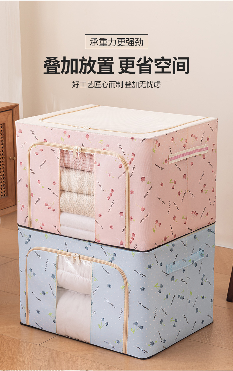 收纳箱 (16).jpg