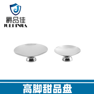 ����W��Ʒ�P���P䓹��P�Ƶ�͏d������ʳ�ǹ�ˮ���P��ɫ�y