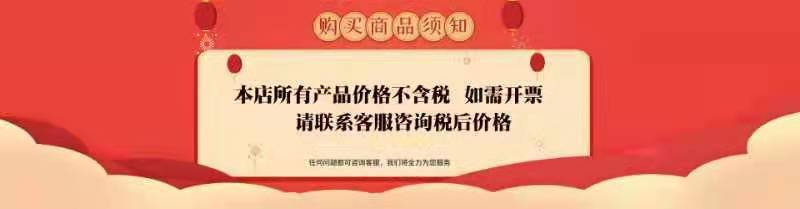 微信图片_20210915184619