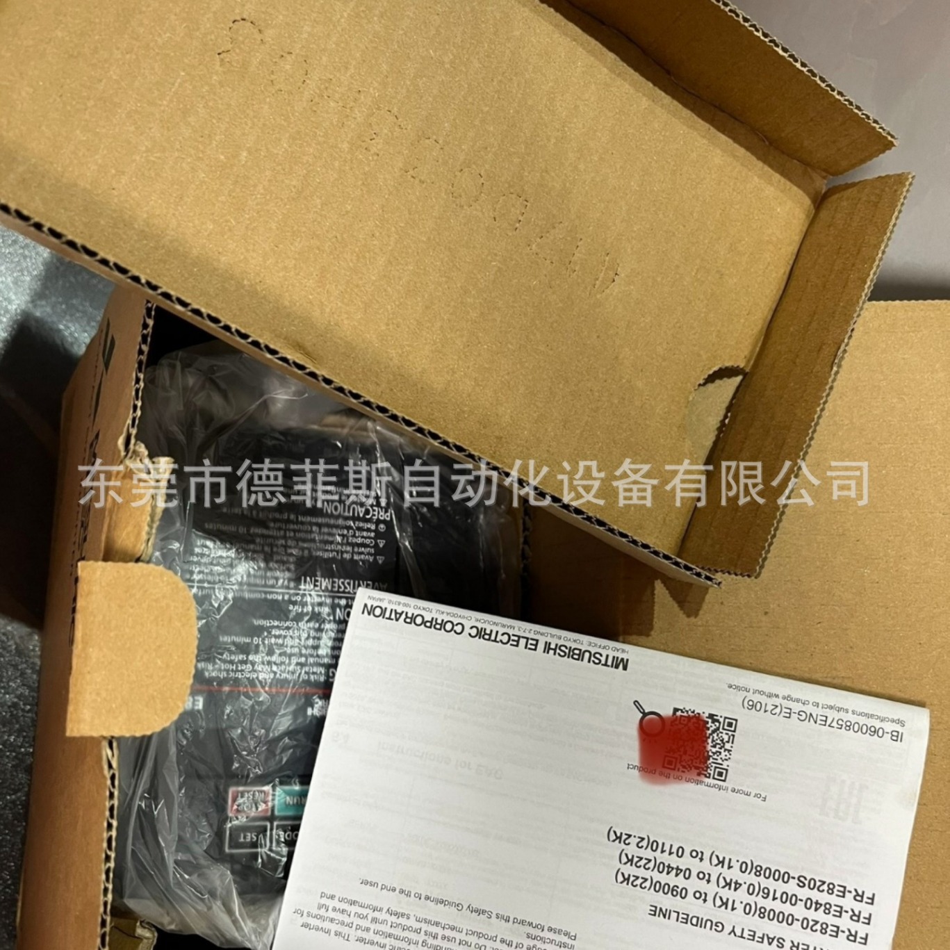 FR-E840-0016-4-60 三菱变频器供应全新现货实物拍摄咨询议价