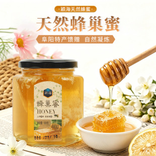 �}��ƿ�b�䳲��500g ����خa��Ȼ������w���� �r���G�l�������l
