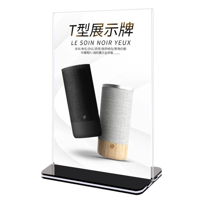 Акрил A4 Тайваньская карточная карта Нарисуйте T-образный двумерный код Рекламная настольная карта Цена Товар Напиток Карта еды Меню Карта