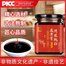 tBzŮ̋ͨʹֱ_zaƷpaa