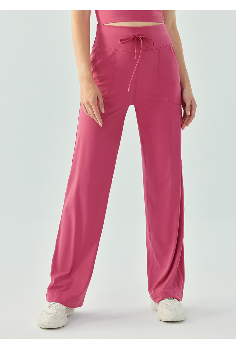 走路带风抽绳阔腿裤Drawstring Wide Leg Trousers main image 1