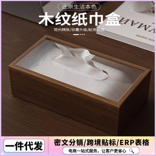 ����̱���p�ݼ����к���ľ�鼈�п͏d������׏͹��L�ͽ�����