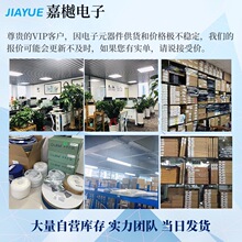ȫ��ԭװ��Ʒ BAT64-04WE6327 Ф�ػ������� BAT 64-04 E6327