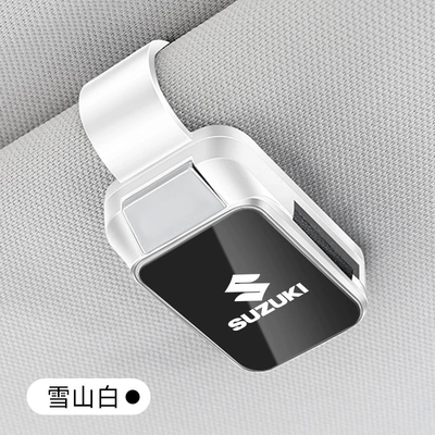 SUZUKICAR GLASS CLIPS Suzuki Qiyue Tianyu SX4 Swift Vitra Front Car Glasses Clip (Car Glasses Clip/Bill Clip) - suzuki-glasses-clip-y001-style-snow-mountain-white