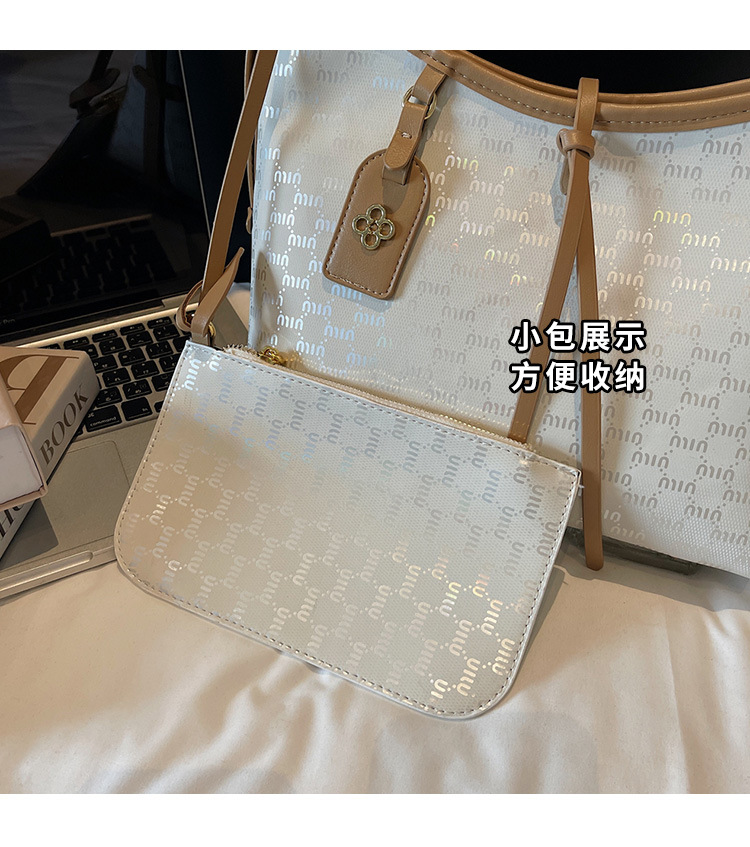 Large-capacity French Tote bag for women 2025 new style, elegant European and American fashionable women's bag, casual shopping and commuting bag undefined