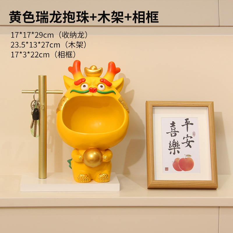 La moda nacional creativa Lucky Dragon pasillo clave de almacenamiento decoración dragón año mascota decoración del hogar inauguración regalo de apertura