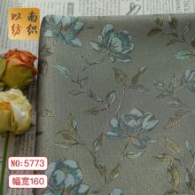 ����ʽ���m��֦��z�Ứ�h�����χ��L�����R��ȹ���bɫ���������