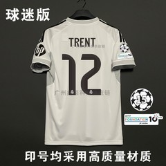 2526 レアル マドリード ホーム ジャージ ファン バージョン No.12 トレント No.10 ムバッペ レアル マドリード チャンピオンズ リーグ ウルブズ ジャージ