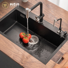 ?K9HX���l�N��ʯӢʯˮ�۰׺�ɫ��βۻ�����ϴ����̨����ϴ����