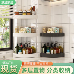 家庭用コーナー収納ラックキッチンカウンタートップスパイスラックシンプルなデスクトップ収納ラックパンチングなしコーナー収納ラック