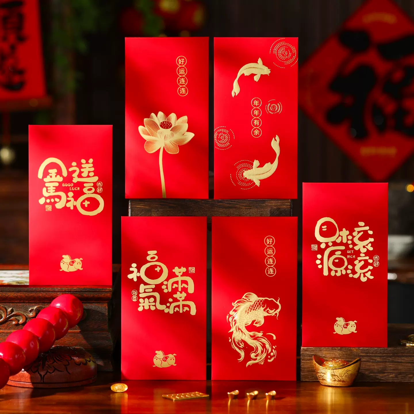 新年红包袋2026新款马年触感纸利是封春节过年通用高级感压岁钱包