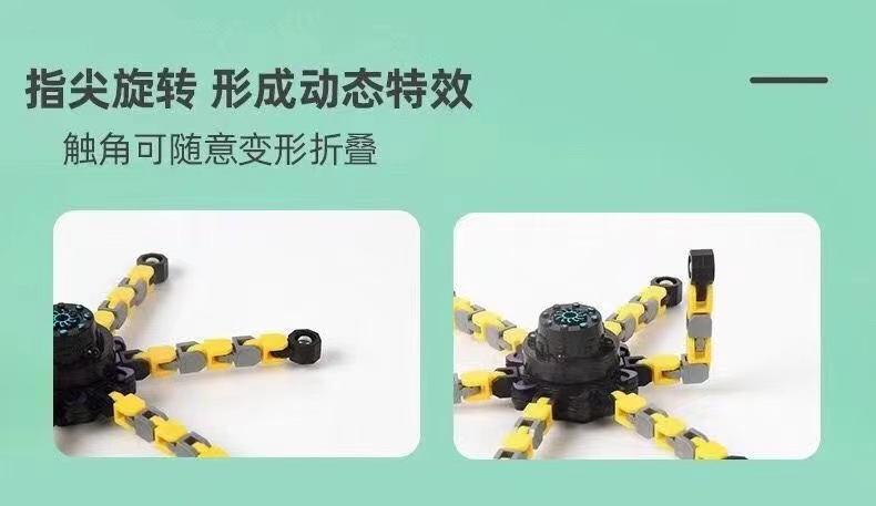 微信图片_20211102233357