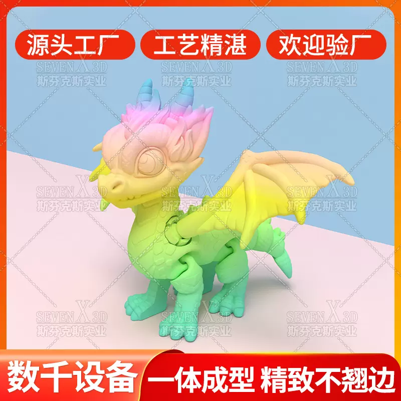 2025蛇年祥瑞神兽貔貅儿童玩具工艺品旅游纪念品潮流摆件模型定制