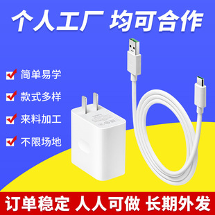 Electronic processing parts live manual electronic factory manufacturers outgoing electronic accessories outsourcing assembly processing recycling