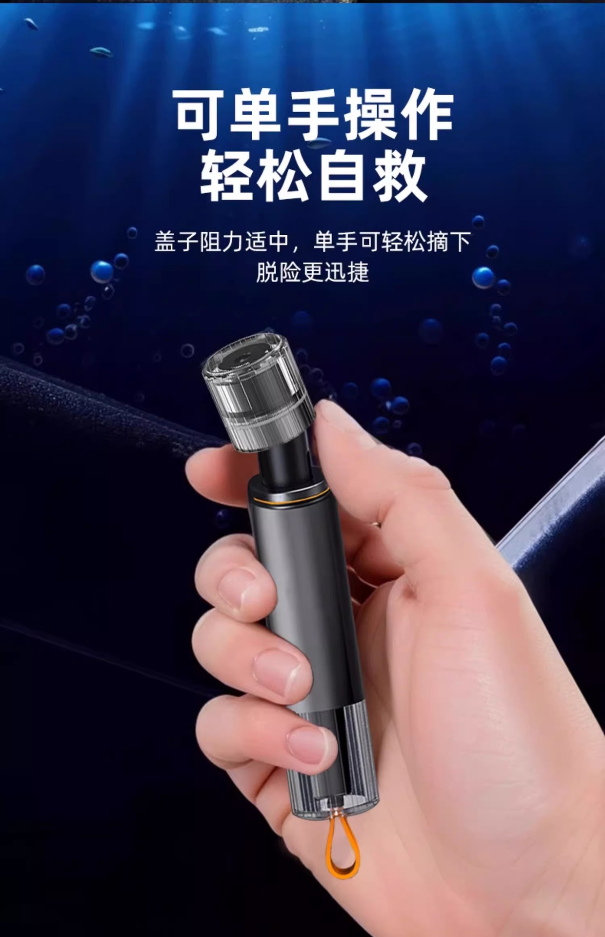 Window Breaker Car Safety Hammer Multifunctional Escape Artifact Car Life-saving Hammer Car Window Glass Breaker with Cutter