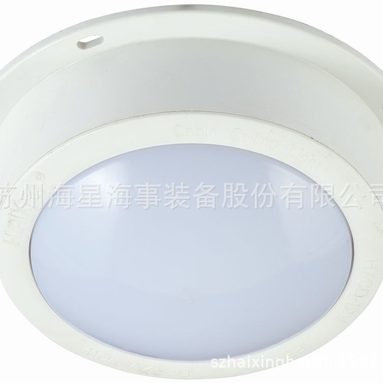 工厂批发  救生艇舱顶灯HXCD-12V救生筏吸顶式舱顶灯