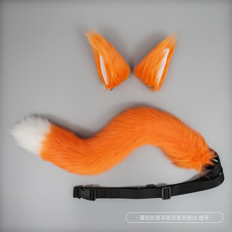 De Halloween de Amazon deseo caliente-Venta de bola ajustable flexible de cosplay de piel de imitación cola de zorro