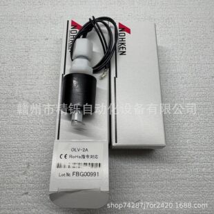 ����NOHKEN С����Һλ�_�POLV-2Aȫ�¬F؛