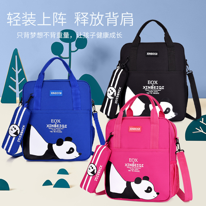 小学生补课书包卡通儿童手提袋定制印字印LOGO拎书袋美术班补习袋|ms