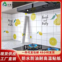 ����������̨�ڼ��͸ߜط�ˮ�͟��N�Ӻ���ճ̨���X���N�������N��