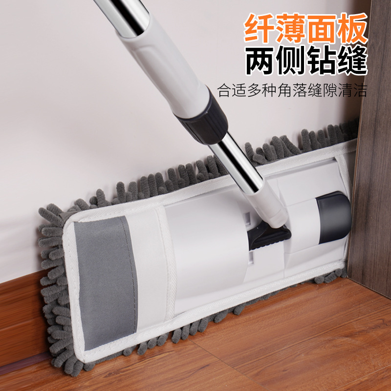 家庭用大型パネル乾湿両用フラットモップ、強力吸水モップ、手洗い不要、モップ1本で掃除|undefined
