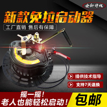 ΢���C�֓u�����������¿� �L����Ͱl�әC170/173/178/186/188/F