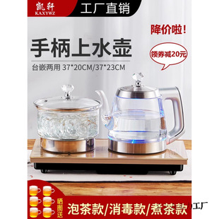 ȫ�Ԅ���ˮ늟�ˮ�������ֱ���ˮʽ��ˮ�صײ���ˮ�������̨һ�w