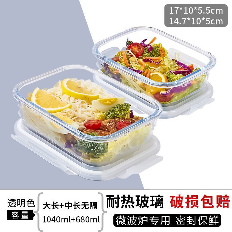 Fabricante al por mayor lonchera de vidrio calefacción microondas rectángulo transparente mantenimiento fresco cuenco sellado resistente al calor frigorífico lonchera