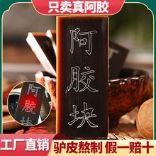 ����һ�rʮ�����z�K��Ʒɽ�|�����HƤ���zƬ250g�������z��ԭ����