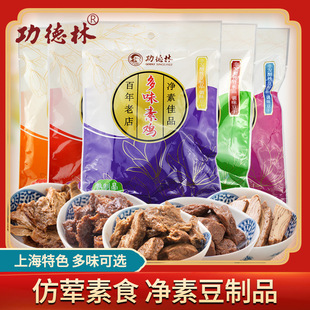 ��������ʳʳƷ���㿾���������u ���ɶ���Ʒ�Ϻ��خaС��