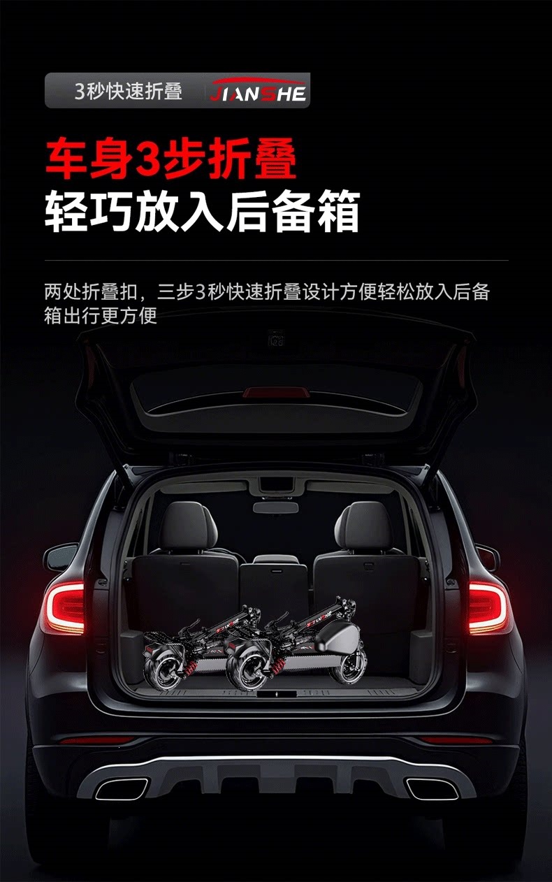 Electric Scooters for Adults, Foldable Electric Vehicles, Portable Transportation for Men and Women, Lithium Battery Wholesale
