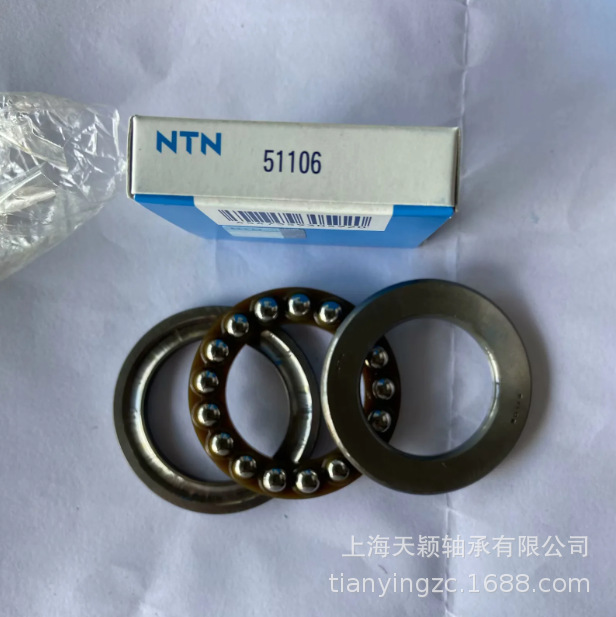 NTN轴承 NTN推力轴承 NTN 51105 51106 51107 51108 51109 51110