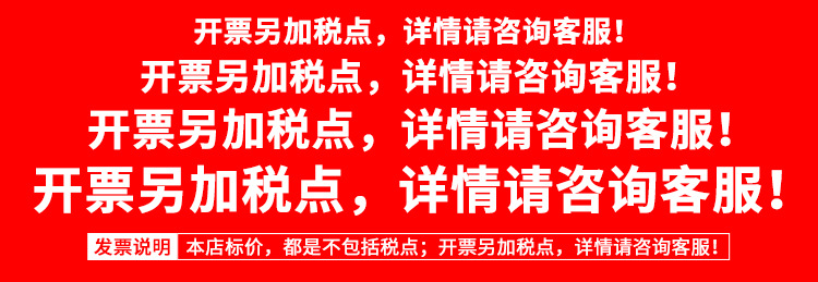 微信图片_20210915194453