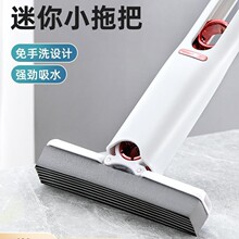 T����С�ϰѺ��d��ˮ���������ֳ�����ϴ�l���g���˲��������๦