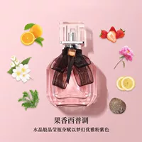 Трансграничный бренд REVERST Paris Perfume Lost Soul Fruit Ladies Eau de Toilette Прочный свежий цветочно-фруктовый парфюм 100 мл