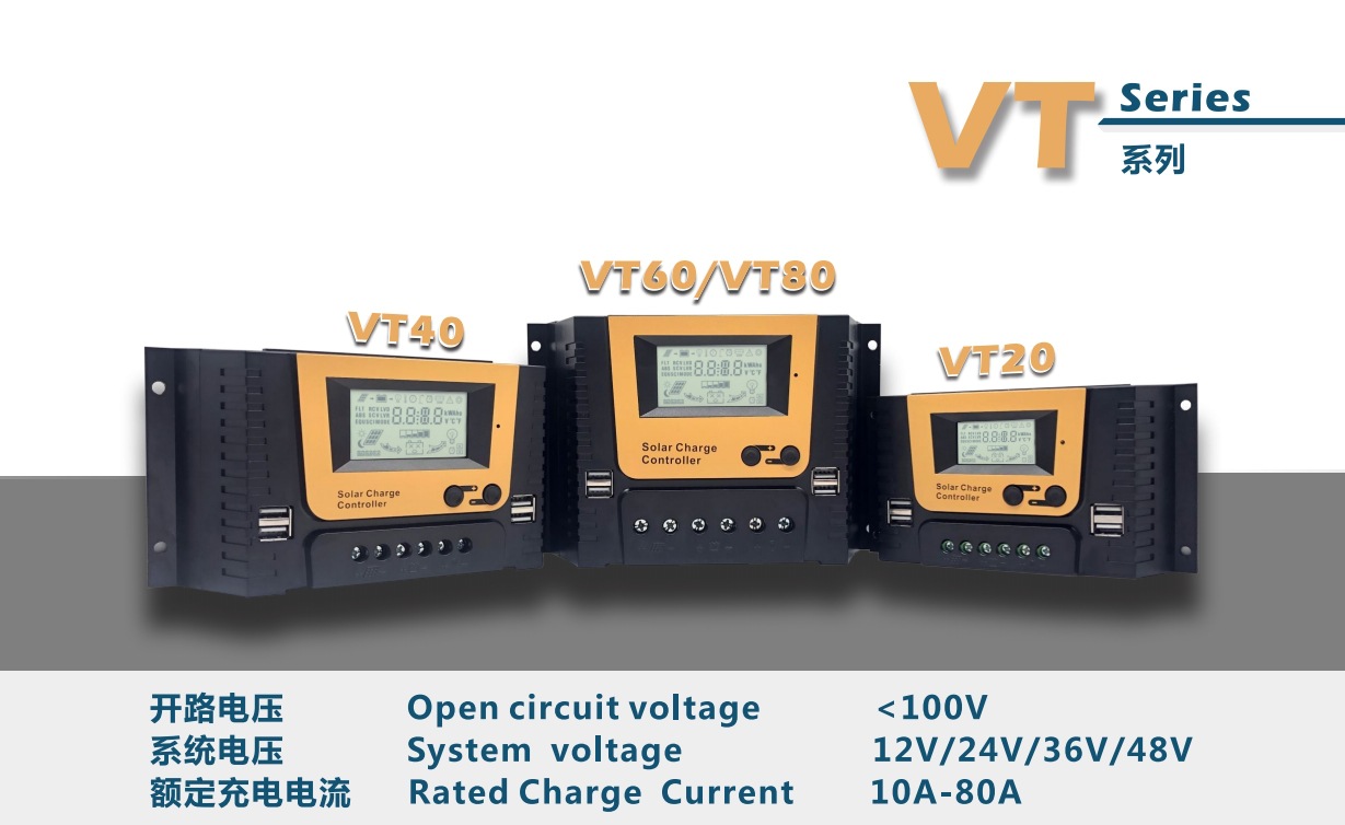 太阳能控制器详情改5(琪利2024新版设计)_18.1