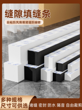 ��ɫ��ĭ���z�l���d�T���ܷ�p���|���_��ײ�Cе�O�������ճ�|Ƭ