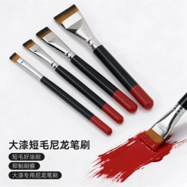 画笔;其他美术用品