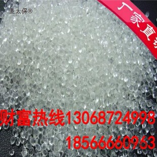 j870���w���D����܇����ע��늾���|��Ӷ����zԭ��TPE͸��̫��